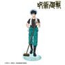 TV Animation [Jujutsu Kaisen] Tobu Zoo Collaboration [Especially Illustrated] Megumi Fushiguro Zookeeper Ver. Extra Large Acrylic Stand (Anime Toy)