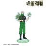 TV Animation [Jujutsu Kaisen] Tobu Zoo Collaboration [Especially Illustrated] Toge Inumaki Zookeeper Ver. Extra Large Acrylic Stand (Anime Toy)