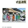 TV Animation [Jujutsu Kaisen] Tobu Zoo Collaboration [Especially Illustrated] Zookeeper Ver. Acrylic Diorama (Anime Toy)