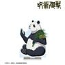 TV Animation [Jujutsu Kaisen] Tobu Zoo Collaboration [Especially Illustrated] Panda Zookeeper Ver. Big Acrylic Stand (Anime Toy)