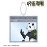 TV Animation [Jujutsu Kaisen] Tobu Zoo Collaboration [Especially Illustrated] Panda Zookeeper Ver. Photo Frame Style Big Acrylic Key Ring (Anime Toy)
