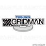 「グリッドマン ユニバース」 ロゴアクリルスタンド 「SSSS.GRIDMAN」 (キャラクターグッズ)
