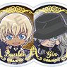 Detective Conan Can Badge & Cover Vol.4 (Set of 8) (Anime Toy)