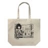 16bit Sensation: Another Layer Konoha Akisato Large Tote Natural (Anime Toy)