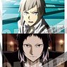 Trading Sticker Bungo Stray Dogs (Set of 13) (Anime Toy)