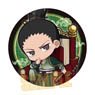 Can Badge Naruto: Shippuden Shikamaru Nara Throne Ver. (Anime Toy)