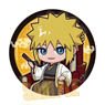 Can Badge Naruto: Shippuden Minato Namikaze Throne Ver. (Anime Toy)