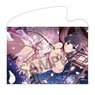 Shinovi Master Senran Kagura New Link B2 Tapestry Ikaruga (81 no Hizakari Legend Pairnyuu Festival) (Anime Toy)