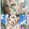 Collection Card Dr. Stone (Set of 10) (Anime Toy)