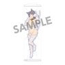 Senran Kagura Slim Tapestry Yumi B (Anime Toy)