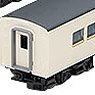 J.R. Series 185-0 Limited Express (Odoriko, Reinforced Skirt) Additional Set (Add-On 5-Car Set) (Model Train)