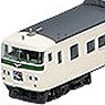 J.R. Series 185-200 Limited Express (Odoriko, Reinforced Skirt) Set (7-Car Set) (Model Train)
