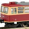 J.N.R. Type KIHA03 Rail Bus Set (2-Car Set) (Model Train)