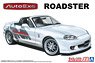 Autoexe NB8C Roadster `99( Mazda ) (Model Car)