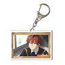 TV Animation [Frieren: Beyond Journey`s End] Acrylic Key Ring Design 14 (Stark/A) (Anime Toy)