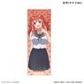 TV Special Animation [The Quintessential Quintuplets Specials] Mini Tapestry Tamako Itsuki (Anime Toy)