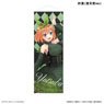 TV Special Animation [The Quintessential Quintuplets Specials] Mini Tapestry Fallen Angel Yotsuba (Anime Toy)