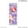TV Special Animation [The Quintessential Quintuplets Specials] Mini Tapestry Rabbit Kigurumi Nino (Anime Toy)