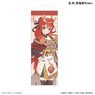 TV Special Animation [The Quintessential Quintuplets Specials] Mini Tapestry Hyakki Yako Itsuki (Anime Toy)