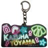 Detective Conan Neon Style Acrylic Key Ring Kazuha Toyama (Anime Toy)