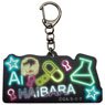 Detective Conan Neon Style Acrylic Key Ring Ai Haibara (Anime Toy)