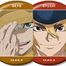 TV Animation [Dr. Stone] Trading Scene Picture Can Badge (Set of 9) (Anime Toy)