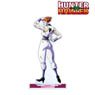 Hunter x Hunter [Especially Illustrated] Hisoka Back View of Fight Ver. Big Acrylic Stand (Anime Toy)