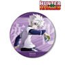 Hunter x Hunter [Especially Illustrated] Killua Back View of Fight Ver. Big Can Badge (Anime Toy)