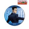 Hunter x Hunter [Especially Illustrated] Leo Rio Back View of Fight Ver. Big Can Badge (Anime Toy)