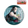 Hunter x Hunter [Especially Illustrated] Illumi Back View of Fight Ver. Big Can Badge (Anime Toy)