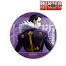 Hunter x Hunter [Especially Illustrated] Chrollo Back View of Fight Ver. Big Can Badge (Anime Toy)