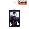 Hunter x Hunter [Especially Illustrated] Chrollo Back View of Fight Ver. Big Acrylic Key Ring (Anime Toy)