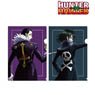 Hunter x Hunter [Especially Illustrated] Chrollo & Feitan Back View of Fight Ver. Clear File (Set of 2) (Anime Toy)