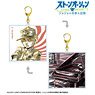 Animation [JoJo`s Bizarre Adventure Stone Ocean] Emporio Alnino & Burning Down the House Ani-Art Black LABEL Double Sided Big Acrylic Key Ring (Anime Toy)