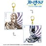 Animation [JoJo`s Bizarre Adventure Stone Ocean] Enrico Pucci & Ws Ani-Art Black LABEL Double Sided Big Acrylic Key Ring (Anime Toy)