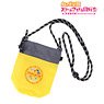 Love Live! Nijigasaki High School School Idol Club Bottle Shoulder (Anime Toy)