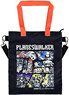 Fanthful Magic: The Gathering FP013MTG2023 Planeswalker Canvas Bag (Anime Toy)