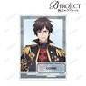 B-PROJECT ～熱烈＊ラブコール～ 金城剛士 パーツ付きBIGアクリルスタンド (キャラクターグッズ)