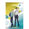 [Sasaki and Miyano: Graduation] [Especially Illustrated] B2 Tapestry Taiga Hirano & Akira Kagiura (Anime Toy)