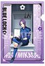 TV Animation [Blue Lock] Clear File Reo Mikage (Anime Toy)