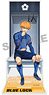 TV Animation [Blue Lock] Acrylic Stand 2 Rensuke Kunigami (Anime Toy)