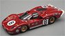 Ferrari 512S 5.0L V12 Long Tail Le Mans 24h 1970 #8 A.MERZARIO - C.REGAZZONI TEAM SPA FERRARI SEFAC (Diecast Car)