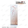 Attack on Titan [Especially Illustrated] Eren Walking Line Drawing Ver. Extra Large Acrylic Stand (Anime Toy)