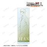 Attack on Titan [Especially Illustrated] Jean Walking Line Drawing Ver. Extra Large Acrylic Stand (Anime Toy)