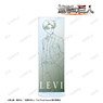 Attack on Titan [Especially Illustrated] Levi Walking Line Drawing Ver. Extra Large Acrylic Stand (Anime Toy)