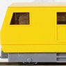 9mm Gauge Rail Cleaning Car New Mop-Kun w/Motor (Yellow) (Model Train)