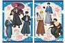 Blue Lock Retro Modern Japanese Style Clear File (Anime Toy)