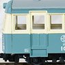 The Railway Collection Narrow Gauge 80 Nekoya Line JI10 New Color, JI2 Two-tone Color (Cream, Green) (2-Car Set) (Model Train)