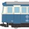 The Railway Collection Narrow Gauge 80 Nekoya Line JI10 New Color, JI2 Two-tone Color (Cream, Green) (2-Car Set) (Model Train)