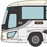 ザ・バスコレクション 東武バス日光 東武特急スペーシア Xラッピングバス (鉄道模型)